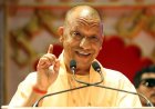 उप्र का जलालाबाद अब परशुरामपुरी के नाम से जाना जाएगा, योगी कैबिनेट में हुआ फैसला