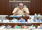 मुख्य सचिव ने सचिवों की ली उच्च स्तरीय बैठक