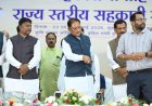 तेन्दूपत्ता संग्राहकों के आर्थिक सशक्तिकरण के लिए सरकार पूरी तरह प्रतिबद्ध - वन मंत्री  केदार कश्यप