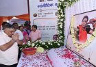 पद्मविभूषण डॉ. तीजन बाई के नाम पर पंडवानी कला के क्षेत्र में प्रतिवर्ष राज्य सम्मान की घोषणा