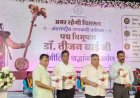 संस्कृति मंत्री राजेश अग्रवाल ने की घोषणा, पंडवानी गायिका तीजन बाई के नाम पर दिया जाएगा राज्यस्तरीय पुरस्कार….
