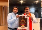  उपमुख्यमंत्री  विजय शर्मा ने "जोहार जगन्नाथ" कार्यक्रम का किया पोस्टर विमोचन, छत्तीसगढ़ की सुख-समृद्धि की कामना