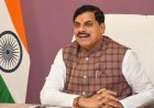 लाड़ली बहनों को रविवार को मिलेगी 38वीं किश्त, मुख्यमंत्री डॉ. यादव भिंड के लहार में करेंगे राशि अन्तरण