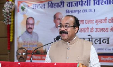 डॉ. श्यामा प्रसाद मुखर्जी का राष्ट्र के प्रति समर्पण हर पीढ़ी के लिए प्रेरणा :  अरुण साव