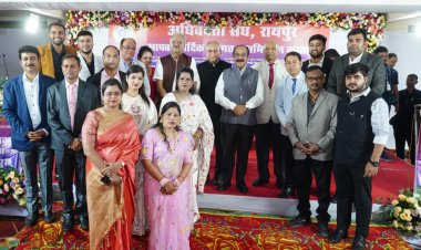 अधिवक्ता और न्यायाधीश मिलकर न्याय व्यवस्था पर जनता का विश्वास बनाए रखें: सांसद बृजमोहन अग्रवाल