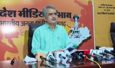 घोटालों को छिपाने और अपराधियों को बचाने कांग्रेस कर रही आंदोलन : भाजपा