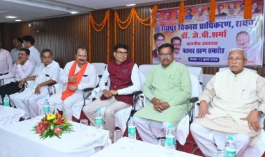 रायपुर विकास प्राधिकरण के नए उपाध्यक्ष डॉ. जय प्रकाश शर्मा ने संभाला पदभार
