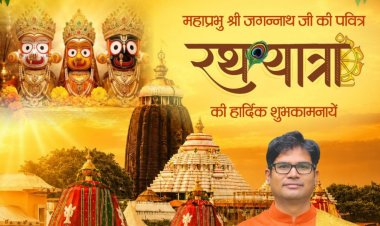 रथयात्रा हमारी आस्था, संस्कृति और लोक परंपरा का जीवंत उत्सव: वित्त मंत्री  ओपी चौधरी