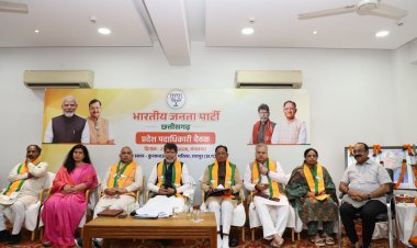 भारतीय जनता पार्टी प्रदेश कार्यालय कुशाभाऊ ठाकरे परिसर में भाजपा प्रदेश पदाधिकारी बैठक प्रारंभ।