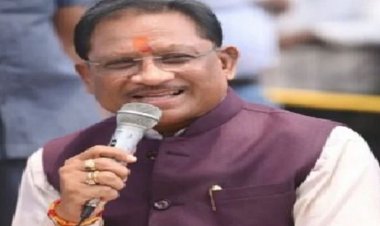 BREAKING : मुख्यमंत्री विष्णुदेव साय आज कवर्धा दौरे पर,भोरमदेव मंदिर में करेंगे पूजा-अर्चना