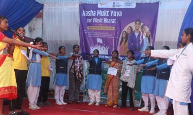 विकसित भारत-2047 के संकल्प को साकार करने युवाओं ने उठाया नशामुक्ति का बीड़ा