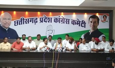 1 अगस्त से बिजली के दाम कम करने तथा स्मार्ट मीटर वापस लेने कांग्रेस करेगी आंदोलन