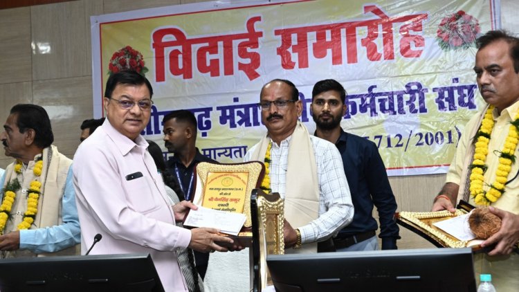 मंत्रालय के तीन अधिकारी-कर्मचारियों को सम्मानपूर्ण विदाई