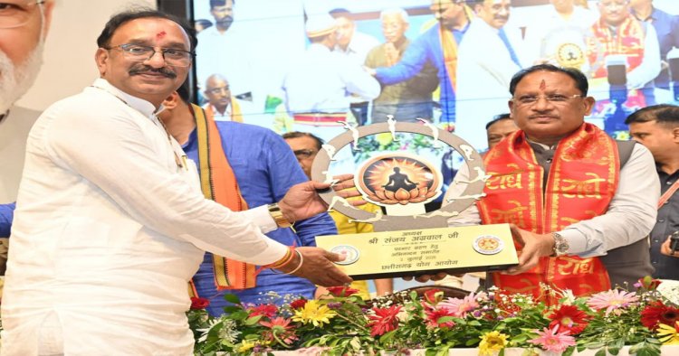 मुख्यमंत्री  विष्णु देव साय ने किया योग को जन-जन तक पहुंचाने का आह्वान