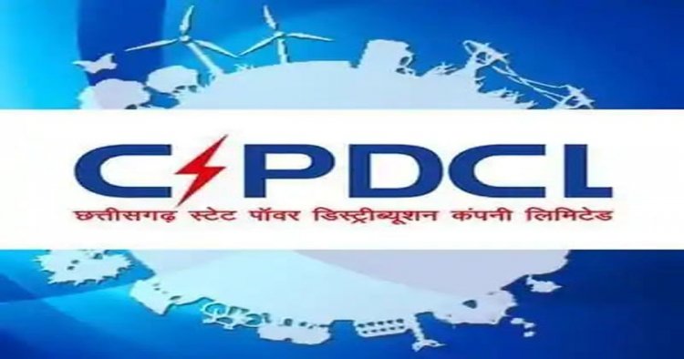मुख्यमंत्री की घोषणा के अनुरूप समाधान योजना की अवधि 30 सितंबर तक बढ़ी