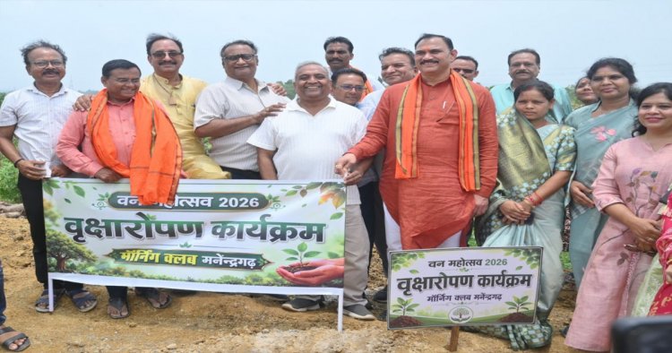 मेडिकल कॉलेज परिसर बना हरित विकास का प्रतीक :