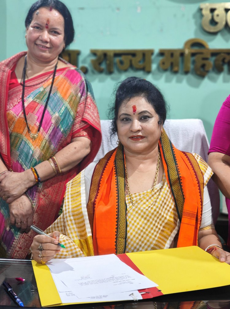 डॉ. ममता साहू ने संभाली छत्तीसगढ़ राज्य महिला आयोग की कमान