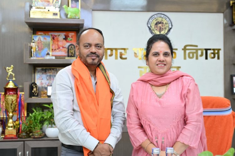 महापौर मीनल चौबे से नवनामांकित पार्षद एल्डरमेन अनिल सोनकर ने, की मुलाकात , महापौर ने एल्डरमेन को पद की शपथ लेने पर दी हार्दिक शुभकामनाएं     