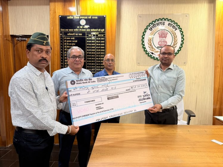 मुख्यमंत्री सहायता कोष से दिव्यांग सैनिक को चेक प्रदाय किया गया