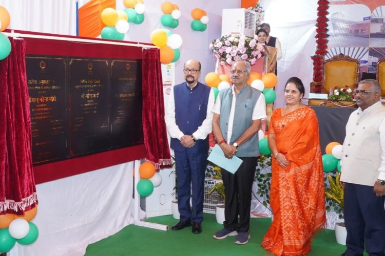 रेलवे विकास में छत्तीसगढ़ को बड़ी उपलब्धि, सरोना सहित तीन पुनर्विकसित स्टेशनों का प्रधानमंत्री ने किया लोकार्पण