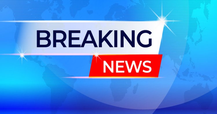 BREAKING :छत्तीसगढ़ में UCC लागू करने की तैयारी तेज, सरकार ने गठित की उच्च स्तरीय समिति
