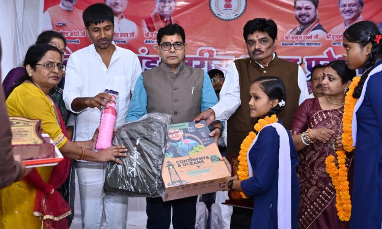 बलौदाबाजार विधानसभा ​क्षेत्र के 11 विद्यालयों में अतिरिक्त कक्षों के निर्माण हेतु 3 करोड़ की राशि स्वीकृत दी 