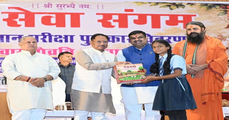 गौ संरक्षण जनभागीदारी से ही बनेगा जनआंदोलन : मुख्यमंत्री विष्णु देव साय