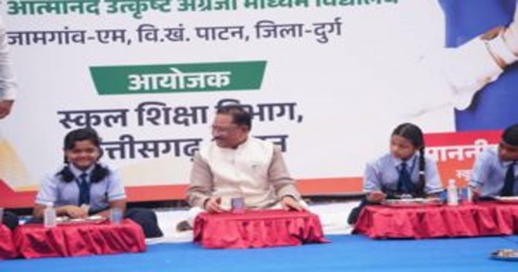 विकसित छत्तीसगढ़ की सबसे मजबूत नींव है गुणवत्तापूर्ण शिक्षा : मुख्यमंत्री विष्णुदेव साय