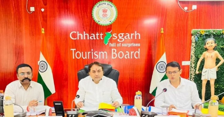 छत्तीसगढ़ पर्यटन विकास को मिलेगी नई गति, पर्यटन मंडल की 38 वीं संचालक मंडल बैठक में बनी रणनीति