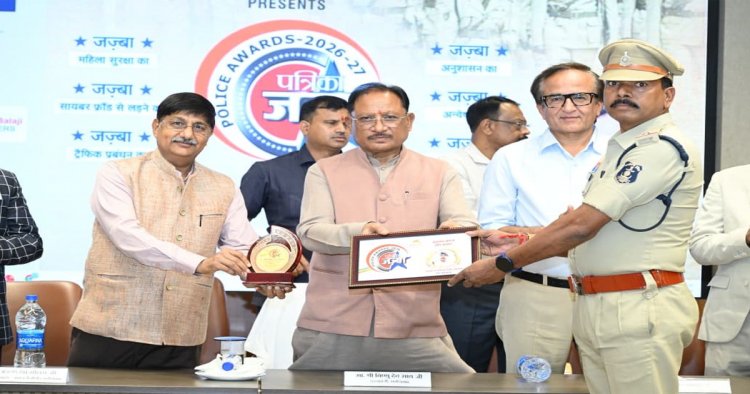 पुलिस का जज़्बा ही सुरक्षित, शांत और विकसित छत्तीसगढ़ की सबसे बड़ी ताकत : मुख्यमंत्री विष्णुदेव साय