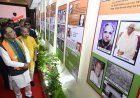 वंदे मातरम्’ की 150 वर्षों की गौरवशाली यात्रा, स्वतंत्रता सेनानियों के योगदान और सुशासन की उपलब्धियों का सजीव प्रदर्शन