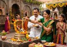 नागपंचमी आज : 23 साल बाद बना ऐसा दुर्लभ संयोग, अब करना होगा 14 वर्ष का लंबा इंतजार