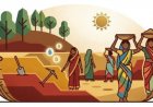 20 अगस्त की ग्राम सभाओं में वीबी - जीरामजी के अंतर्गत वित्तीय वर्ष 2026-27 के कार्यों का होगा अनुमोदन