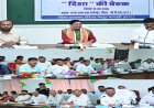 विकास योजनाओं को मिले गति, निर्माण कार्य समय-सीमा में हों पूर्ण : केन्द्रीय राज्य मंत्री तोखन साहू