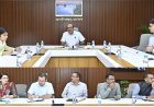 उपराष्ट्रपति के 2 सितंबर को प्रस्तावित छत्तीसगढ़ प्रवास की तैयारियों की मुख्य सचिव ने की समीक्षा