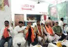 भाजपा नेता बृजेश अग्रवाल ‘राजा’ के जन्मदिन पर सुंदरकांड पाठ और भंडारा का आयोजन बृजेश अग्रवाल 'राजा' को बधाई देने के लिए भाजपा के कई वरिष्ठ पदाधिकारी पहुंचे।