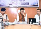 वित्त मंत्री  ओ.पी. चौधरी ने ली जांजगीर.चांपा जिले के जिला स्तरीय अधिकारियों की समीक्षा बैठक