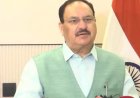 सिर्फ मीडिया में सुर्खियां बटोरने को राहुल दे रहे धरना: नड्डा