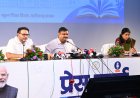 स्कूल शिक्षा विभाग की उपलब्धियों पर मंत्री  गजेंद्र यादव ने की प्रेस कॉन्फ्रेंस, दो वर्षों के कार्यों का रखा लेखा-जोखा