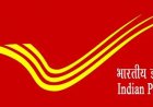 रक्षाबंधन के अवसर पर रायपुर संभाग में रविवार को खुले रहेंगे विशेष डाकघर काउंटर; आधार सेवाएं भी रहेंगी उपलब्ध