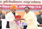 शिक्षा समाज के विकास का मूल मंत्र, भावी पीढ़ी को शिक्षित करना हम सभी की जिम्मेदारी : मुख्यमंत्री विष्णु देव साय