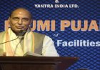 भारत को रक्षा क्षेत्र में बनना होगा आत्मनिर्भर, किसी देश पर निर्भर नहीं रह सकते: राजनाथ सिंह