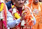 पवित्र श्रावण मास की भव्य कांवड़ यात्रा में शामिल हुए मुख्यमंत्री श्री साय*