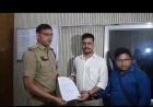 सोशल मीडिया पर सीएम साय - डिप्टी सीएम अरुण साव एवं विजय शर्मा के खिलाफ अमर्यादित वीडियो, FIR दर्ज