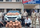 कोमाखान रेलवे स्टेशन पर 37 किलो गांजा जब्त, तीन अंतरराज्यीय तस्कर गिरफ्तार