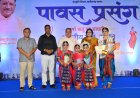 सुर, लय और नृत्य की मनमोहक प्रस्तुतियों के बीच ‘पावस प्रसंग’ का भव्य समापन, मुक्ताकाशी मंच पर उमड़ा दर्शकों का सैलाब