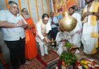 मुख्यमंत्री  विष्णुदेव साय ने बाबा कर्मेश्वर का किया रुद्राभिषेक, प्रदेशवासियों की सुख-समृद्धि और खुशहाली की कामना की