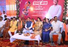 बहनों का सम्मान, सशक्तिकरण और खुशहाली से बनेगा विकसित छत्तीसगढ़ – मुख्यमंत्री विष्णु देव साय