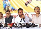 *गुढ़ियारी में 15 लाख की दही हांडी के लिए मचेगी होड़, बी प्राक और लखबीर सिंह लक्खा बिखेरेंगे जलवा, भगवान श्रीकृष्ण की भक्ति में लीन होगा रायपुर*