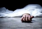 हाथी का खौफ! जंगल गए ग्रामीण का हाथी से हुआ सामना, हमले में मौके पर ही दर्दनाक मौत, गांव में पसरी दहशत….
